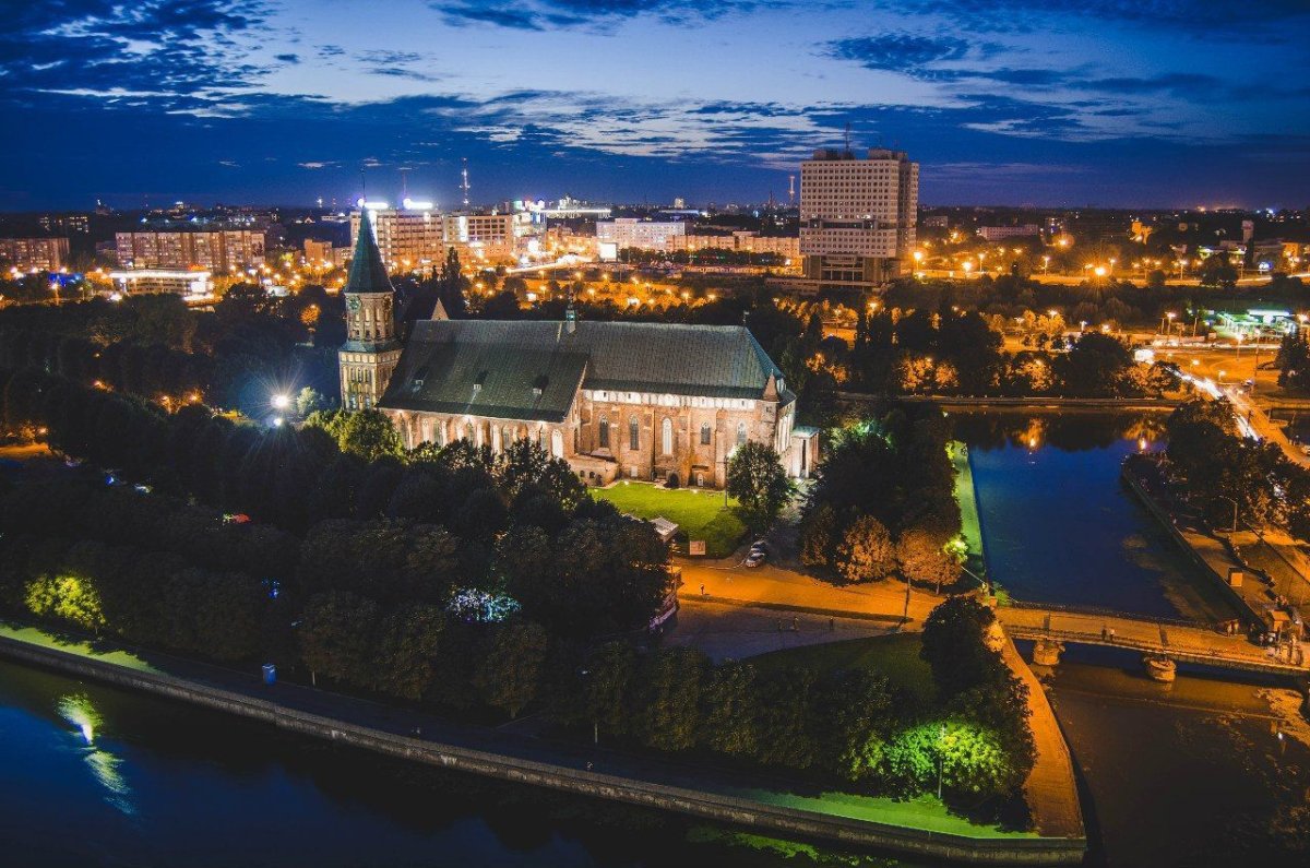 Рыбная деревня Кенигсберг