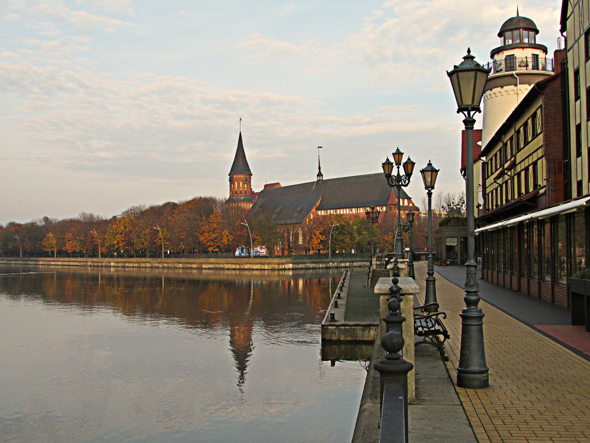 Город Калининград Калининградской области