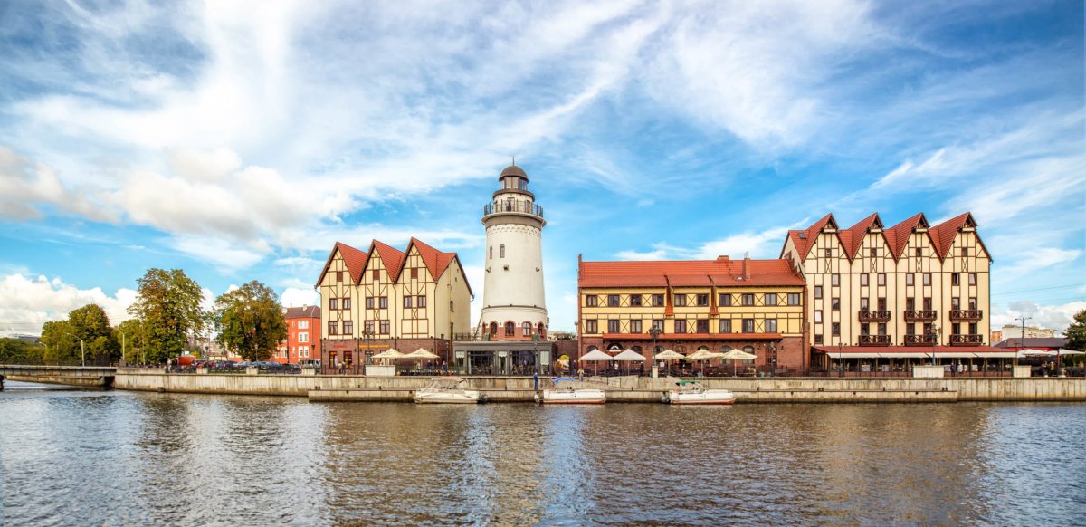 Калининград Кенигсберг надпись