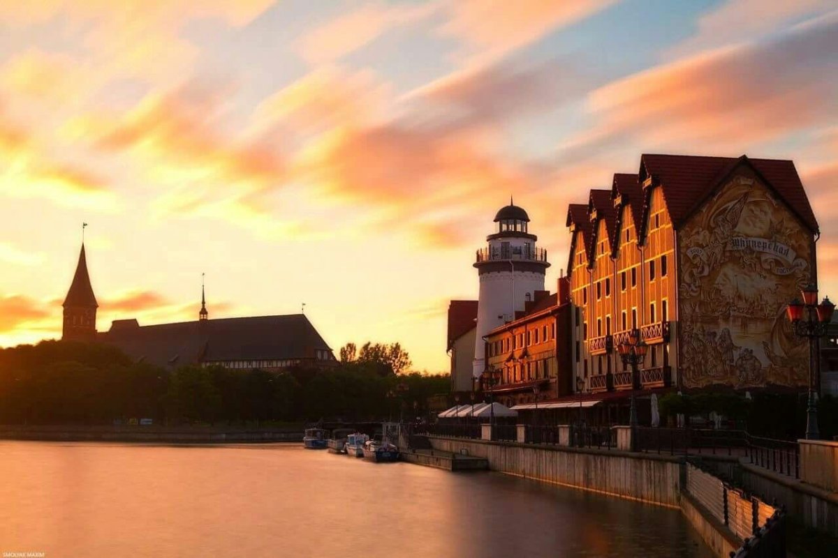 Калининград город Гвардейск