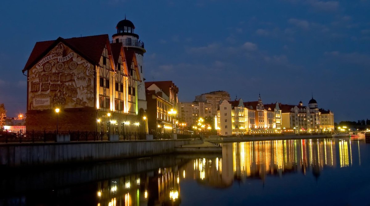 Рыбная деревня Калининград в тумане