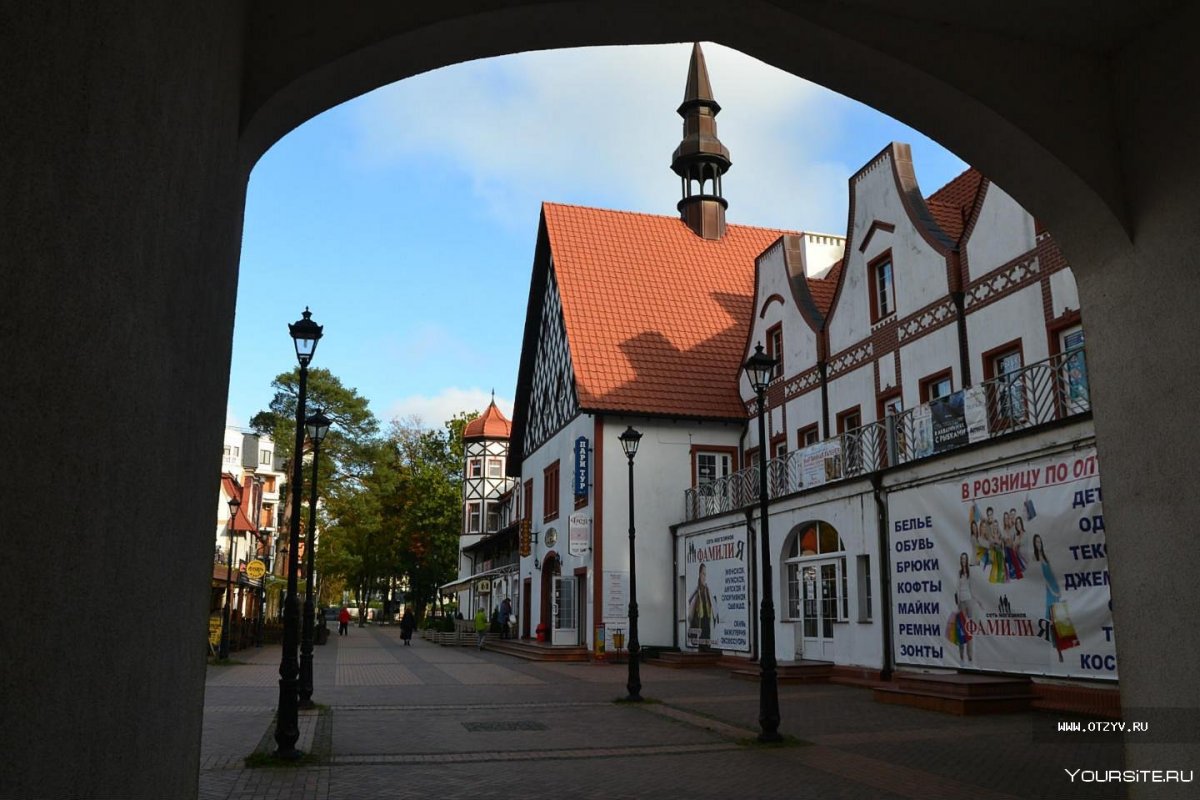 Светлогорск Рыбная деревня