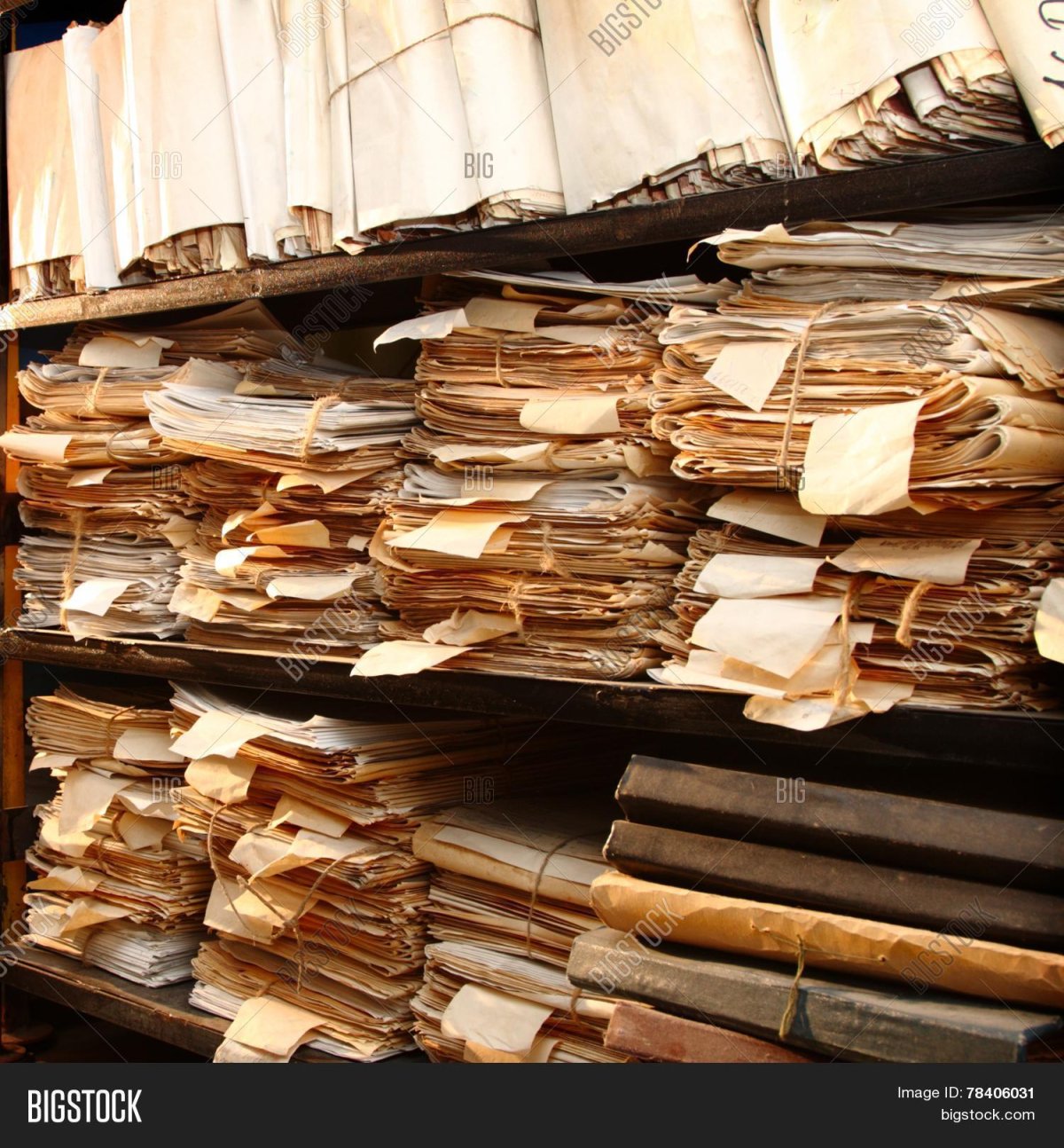 Свернутый документ