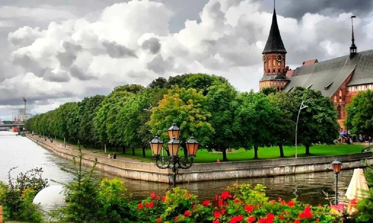 Собор Канта в Калининграде