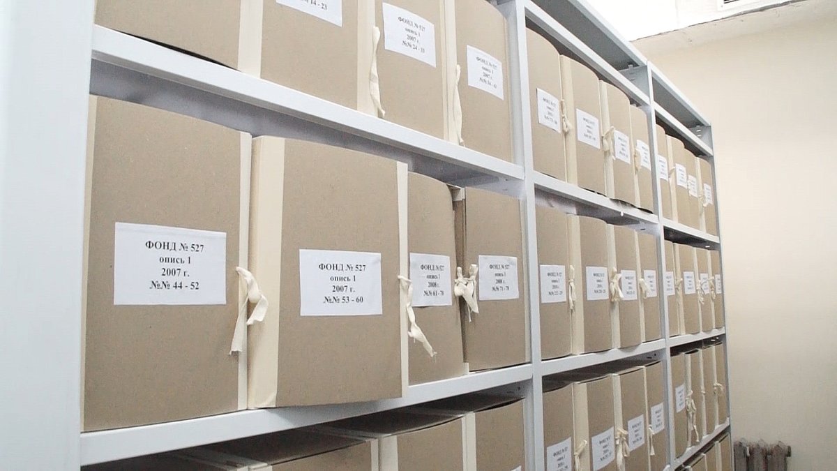 Хранение документов в офисе