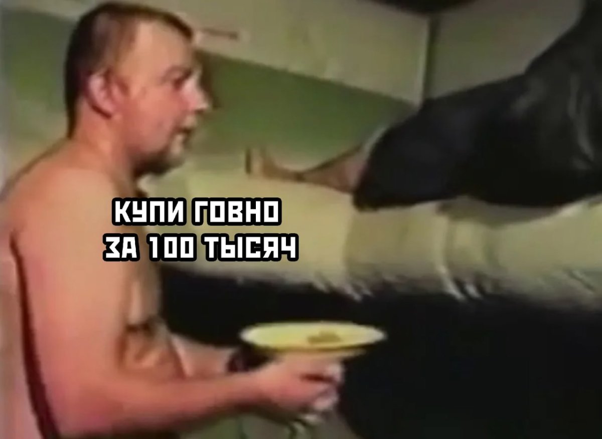 Пахомыч зеленый Слоник