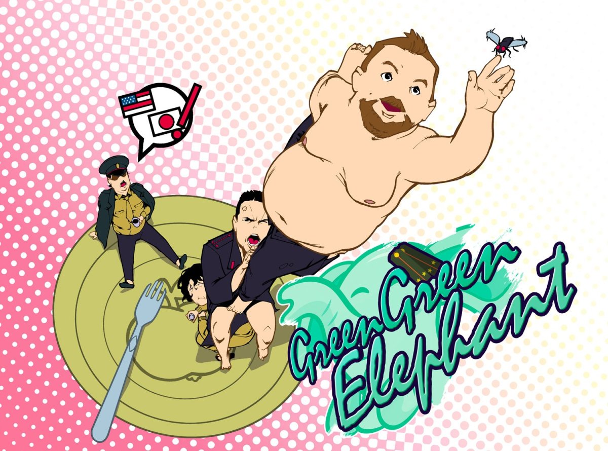 Зеленый Слоник арты