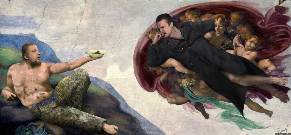 Сикстинская капелла Сотворение Адама пародии