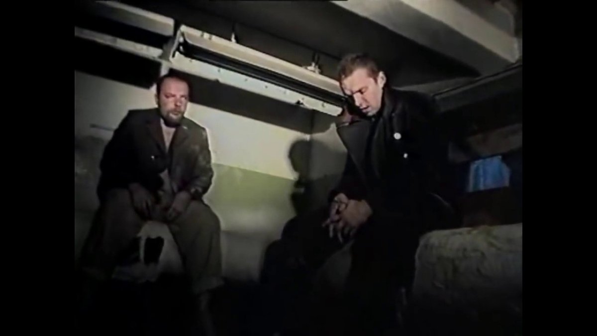 Епифанцев крик