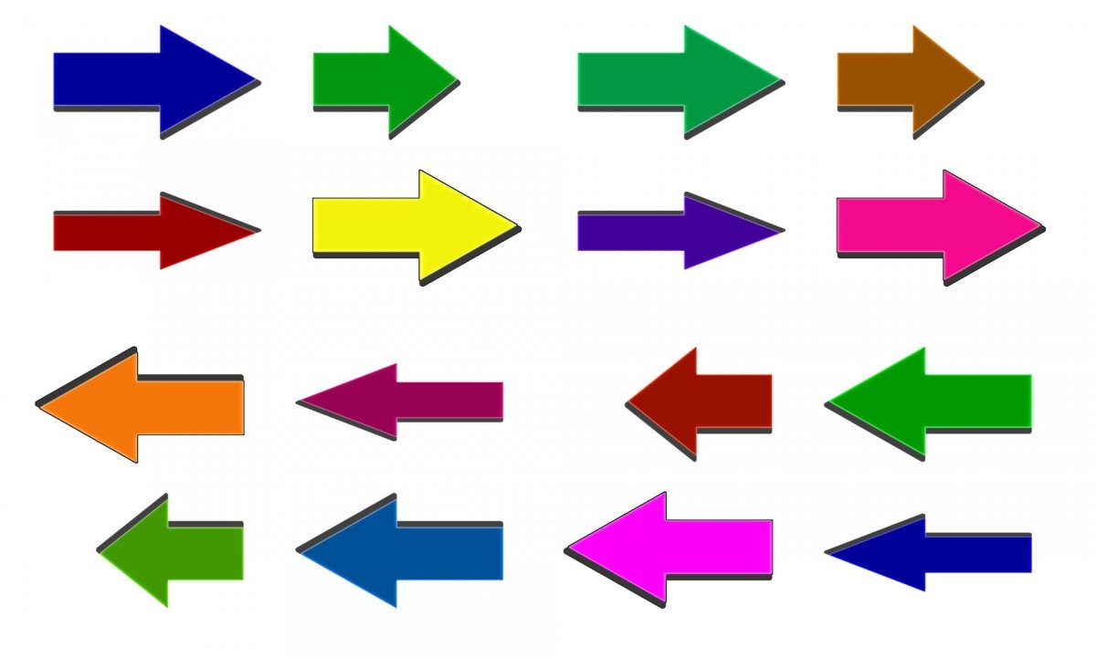 Стрелка вправо