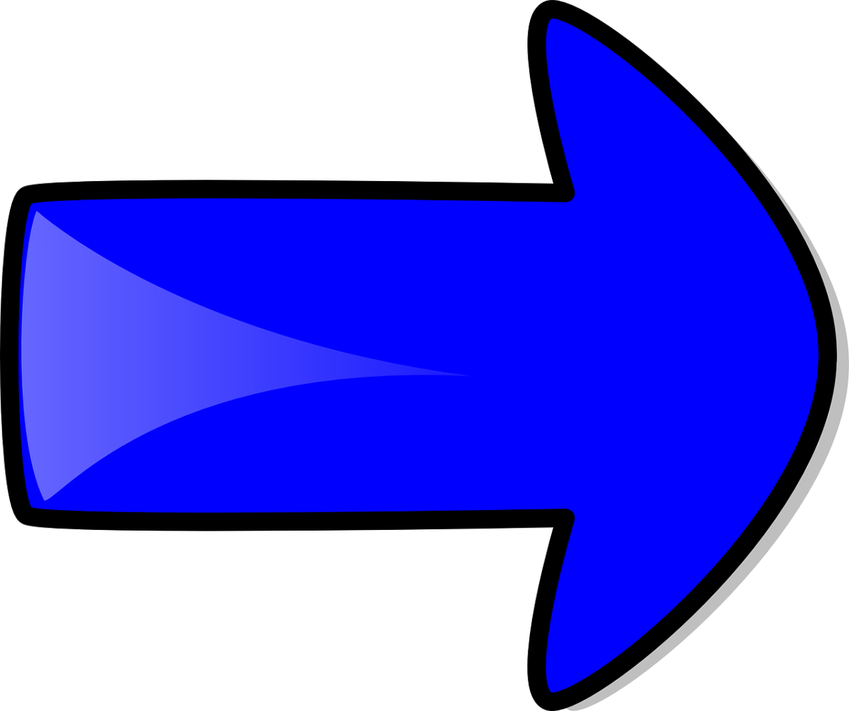 Красная стрелка