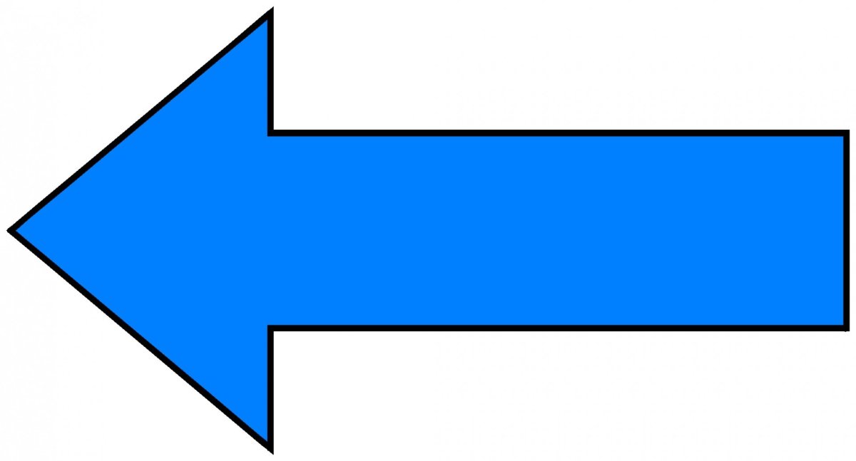 Стрелочки маленькие