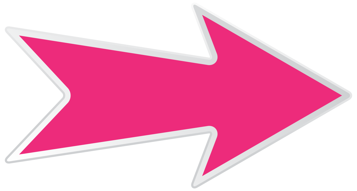 Стрелка вправо