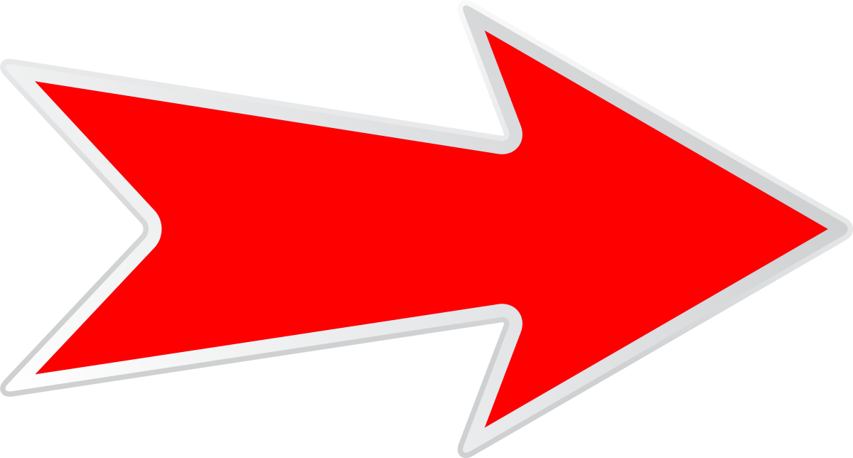 Указательные стрелки