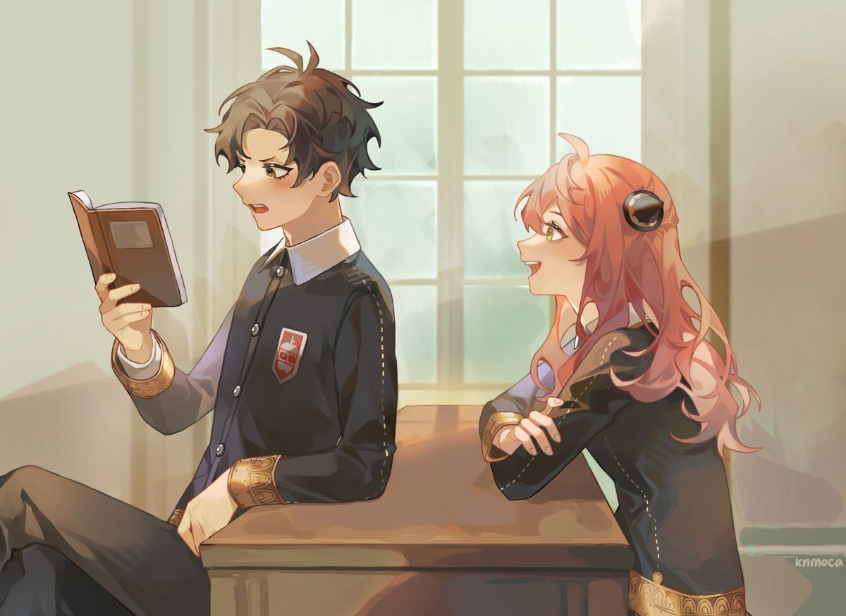 Йор Форджер (Брайар)