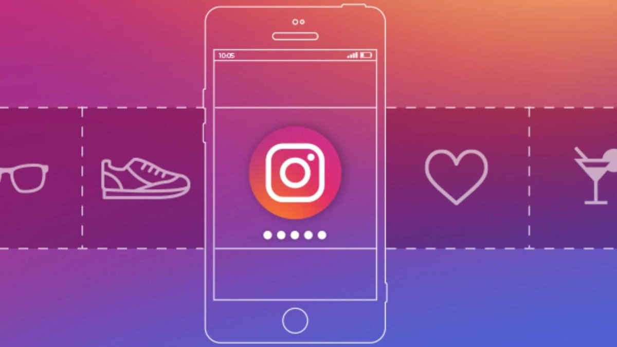 Карусель Инстаграм