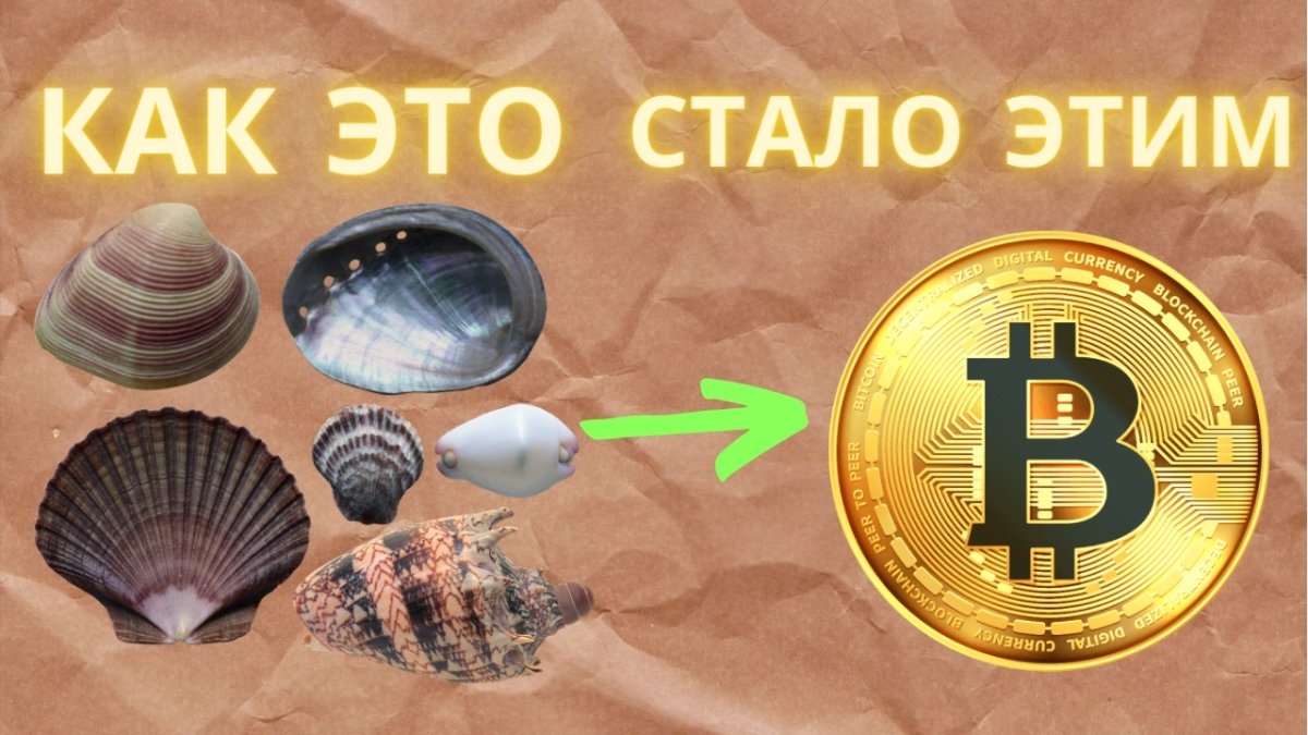 Терехинский клад