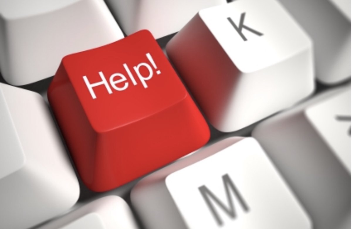 Табличка help