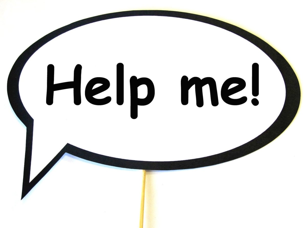 Табличка help