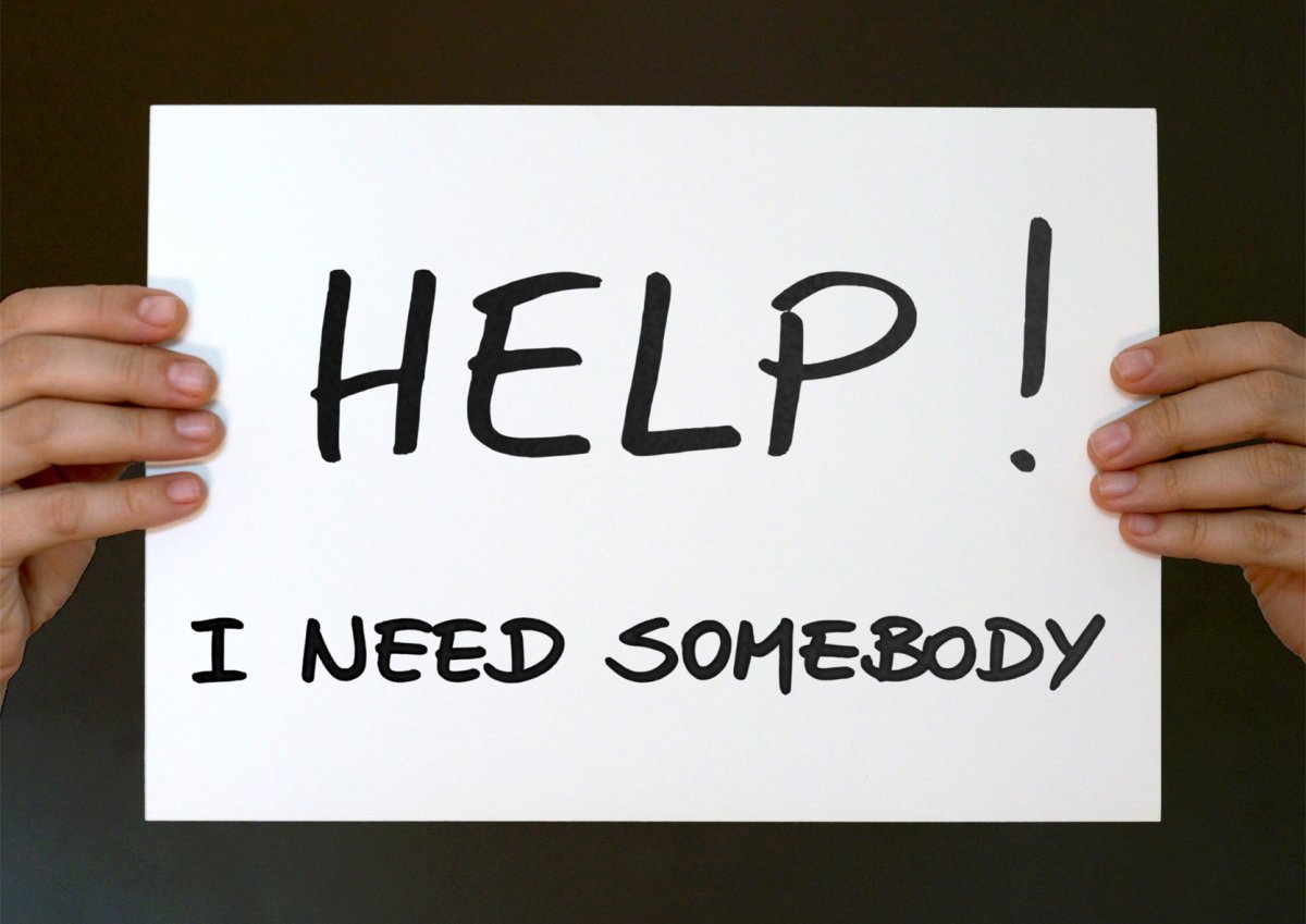 Надпись хелп