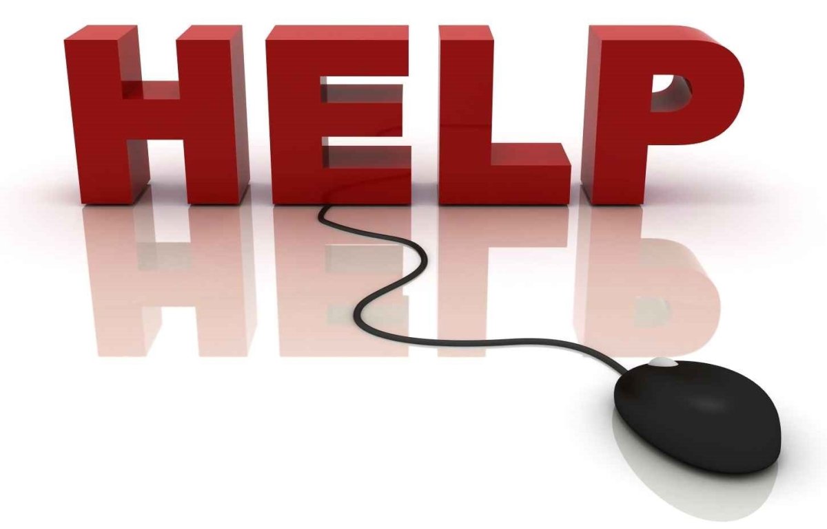 Help картинка