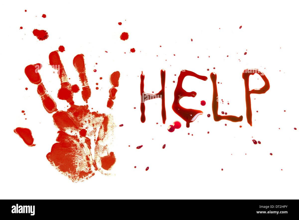 Рисунок хелп