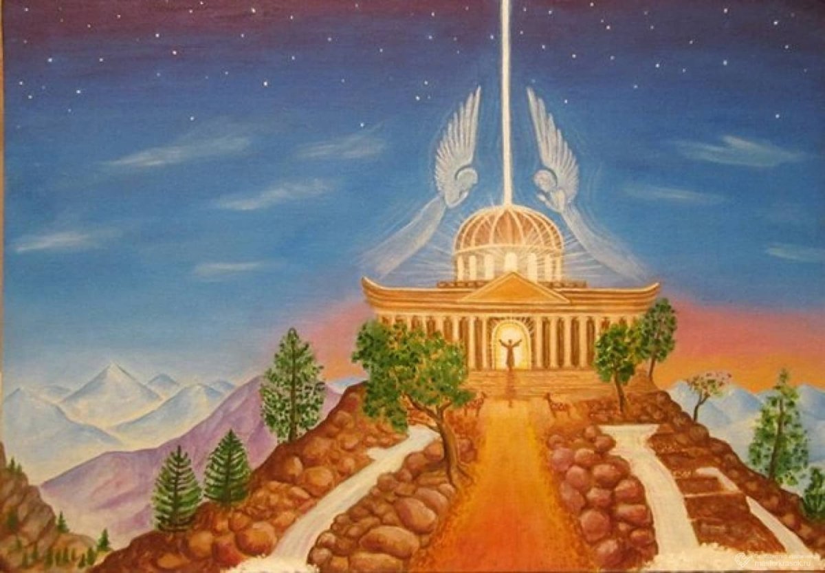 Храм души рисунок