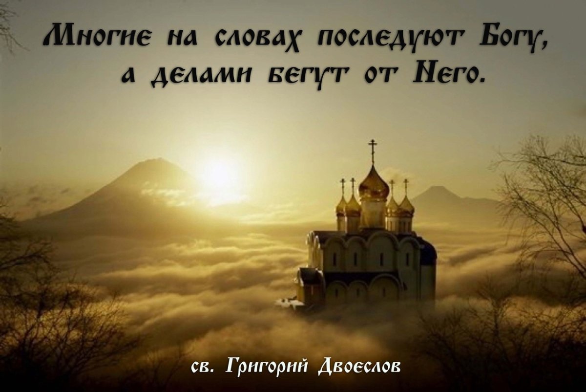 Храм Покрова на Нерли