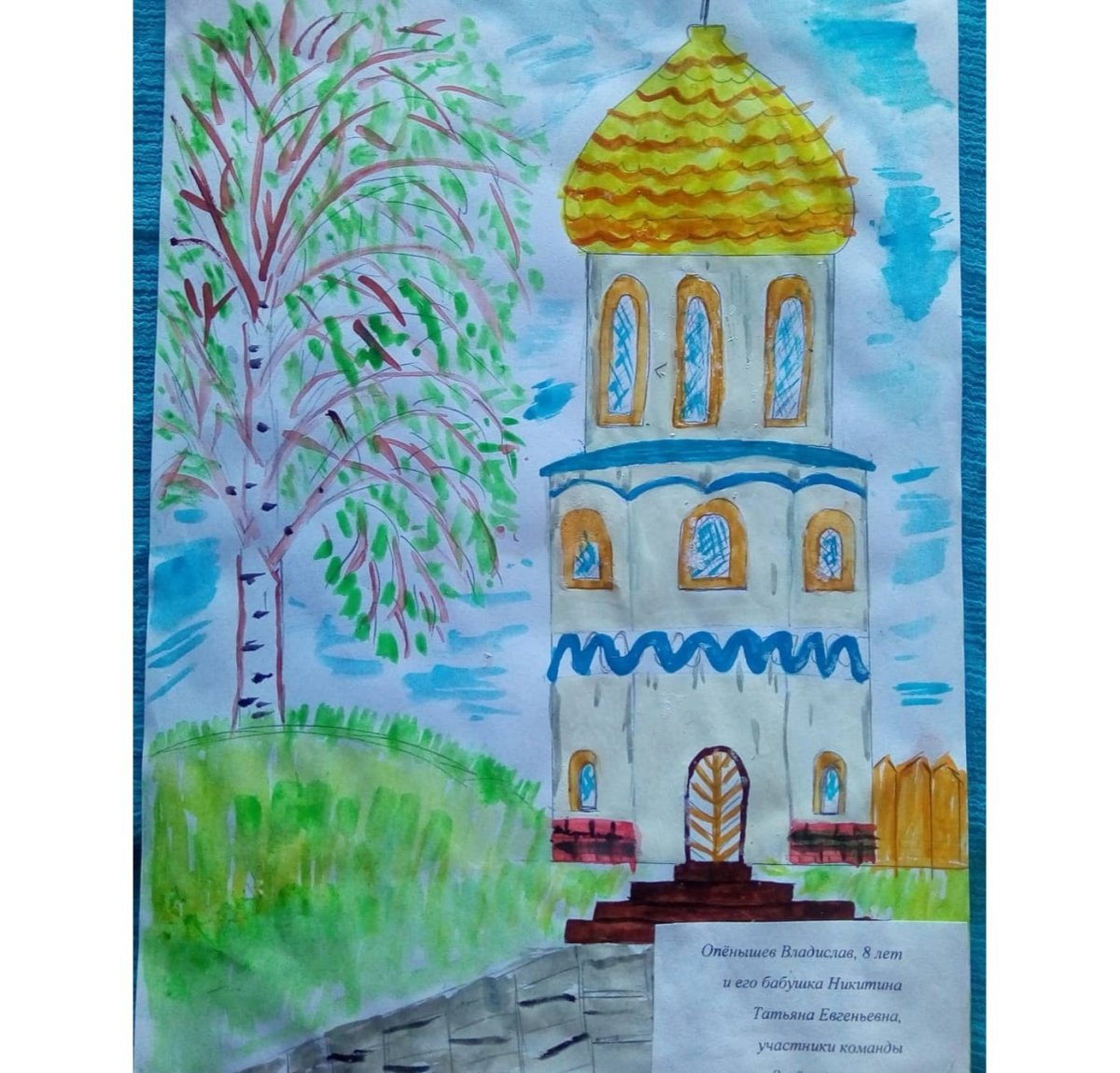 Ivailo Petrov картины