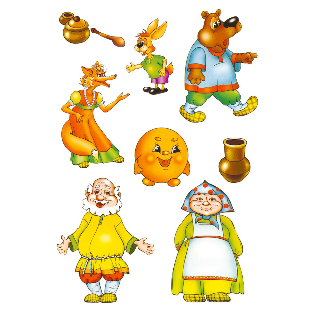 Детские сказки