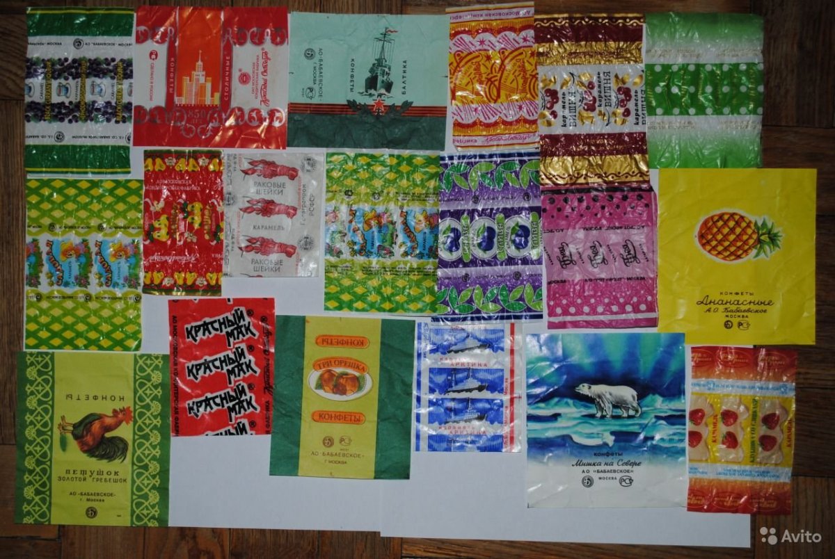 Фантики конфет СССР