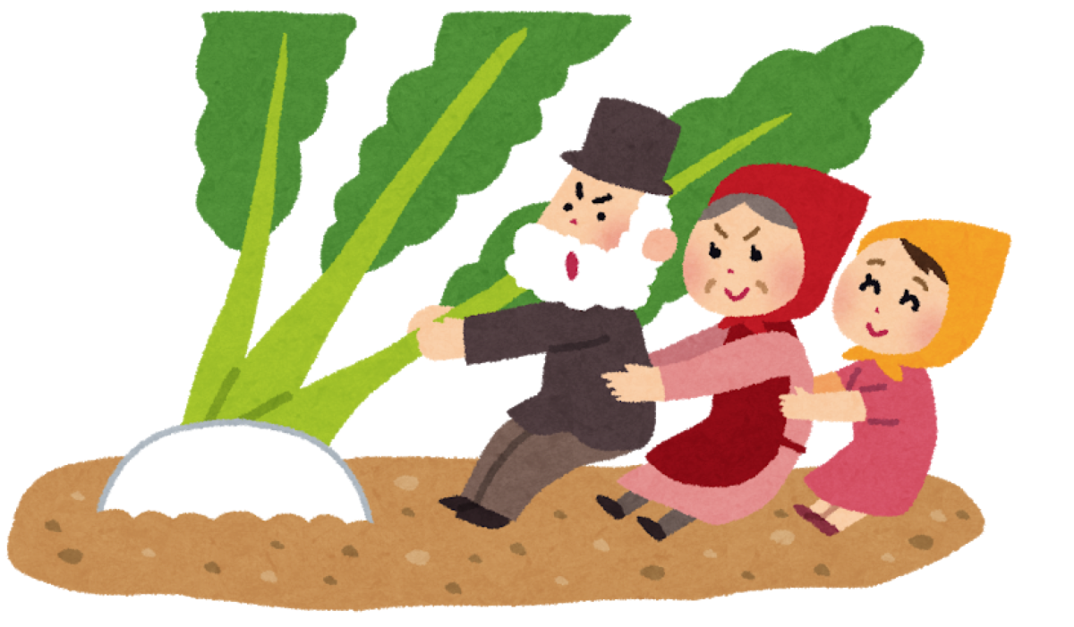 Репка картинка