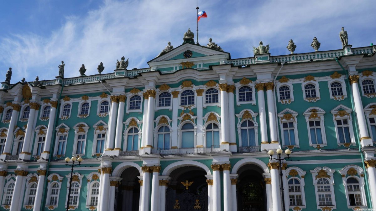 Эрмитаж зал 229