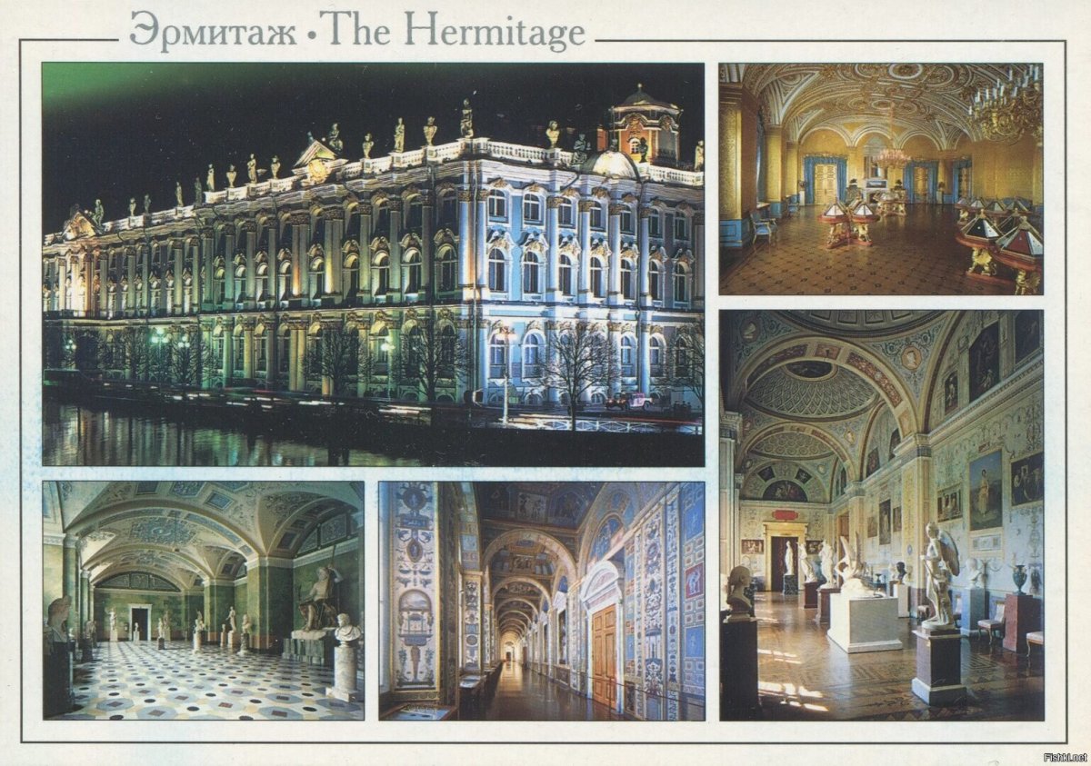 Эрмитаж Санкт-Петербург с улицы