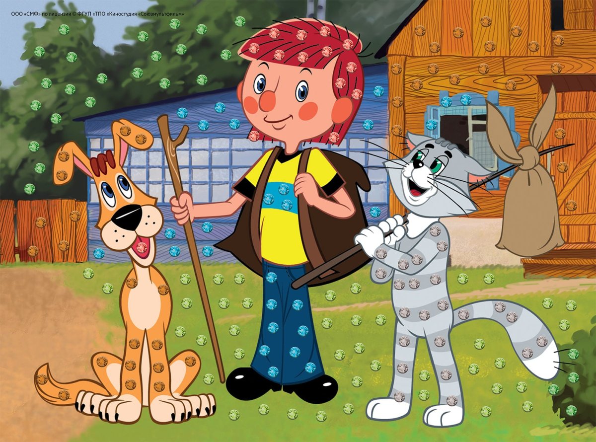 Простоквашино семья дяди Федора