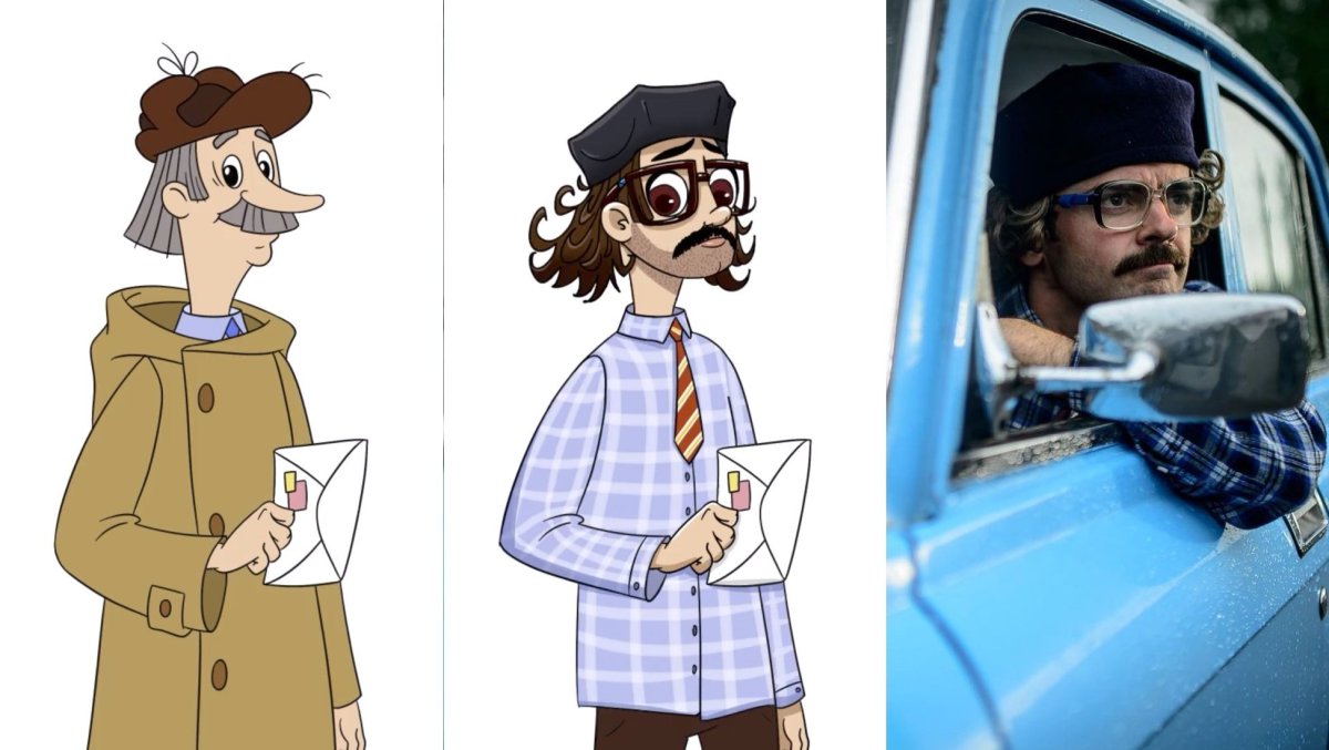 Простоквашино 1980