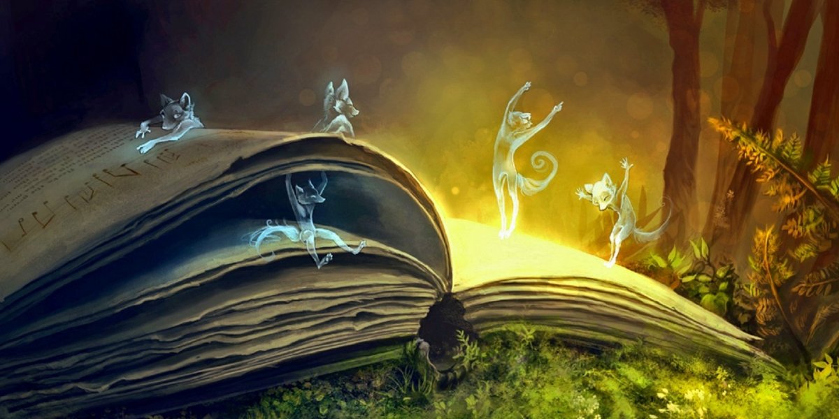 Красивые магические имена