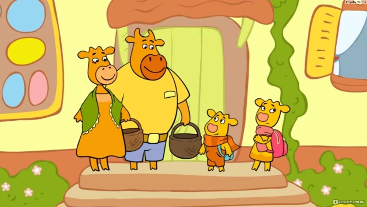 Оранжевая корова мультик Муся