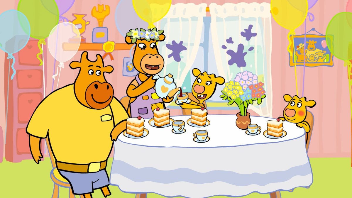 Оранжевая корова (мультсериал, 2018)