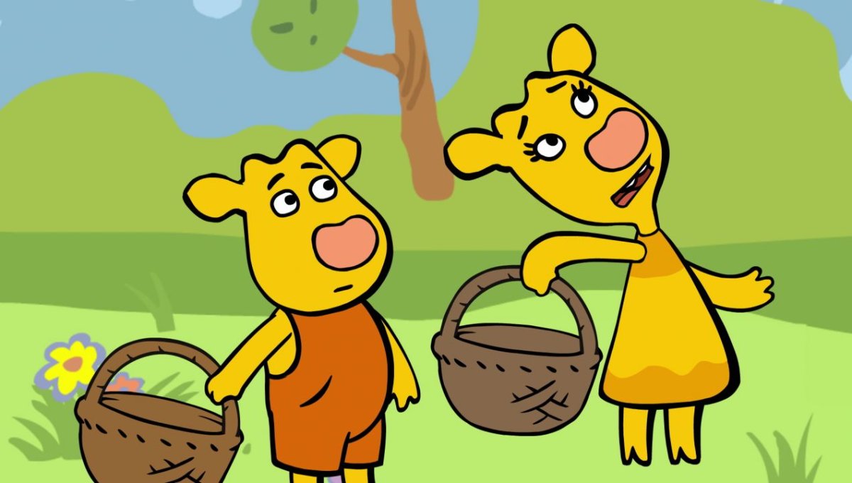 Оранжевая корова зо