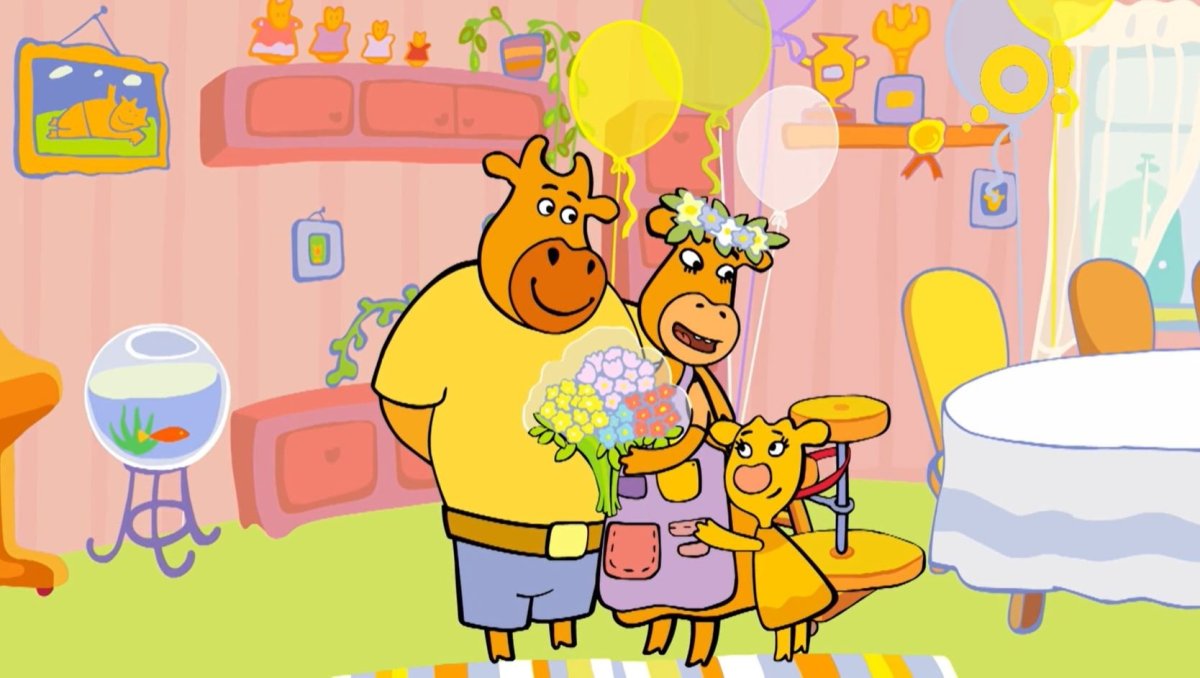 Оранжевая корова (мультсериал, 2018)