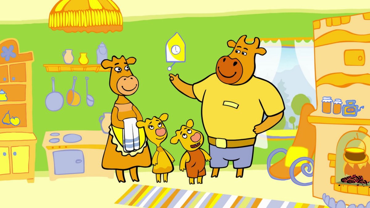 Оранжевая корова (мультсериал, 2018)