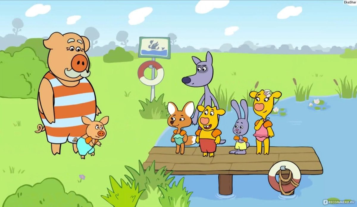 Оранжевая корова Союзмультфильм