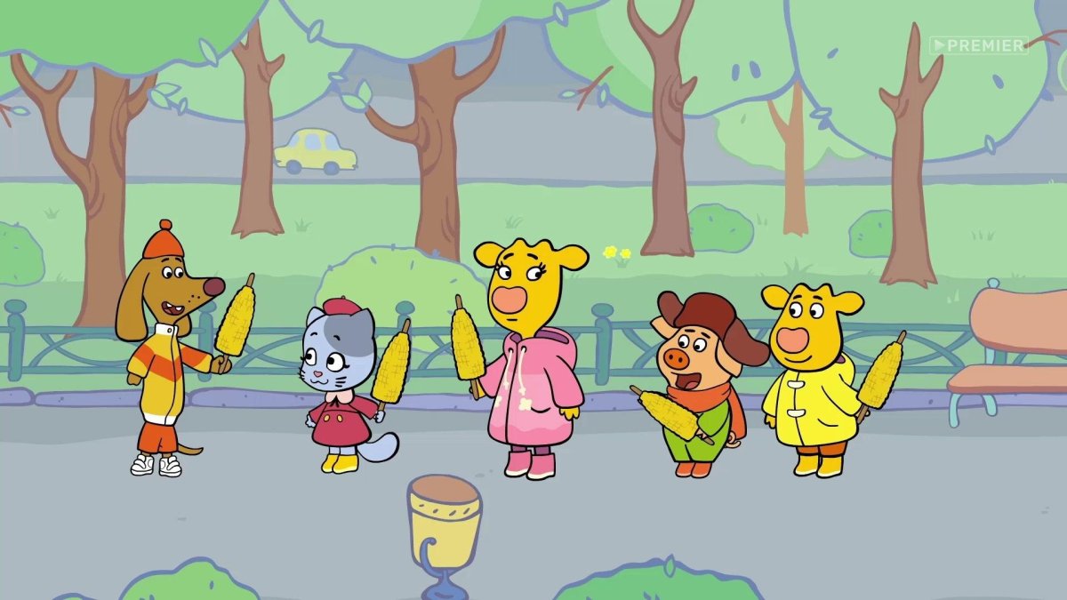 Герои мультфильма оранжевая корова