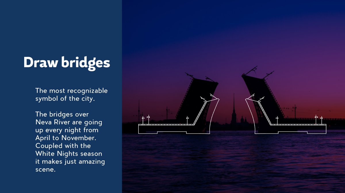 Санкт-петербургразводеой мост