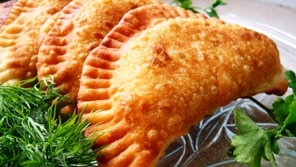 Пирожки чебуреки