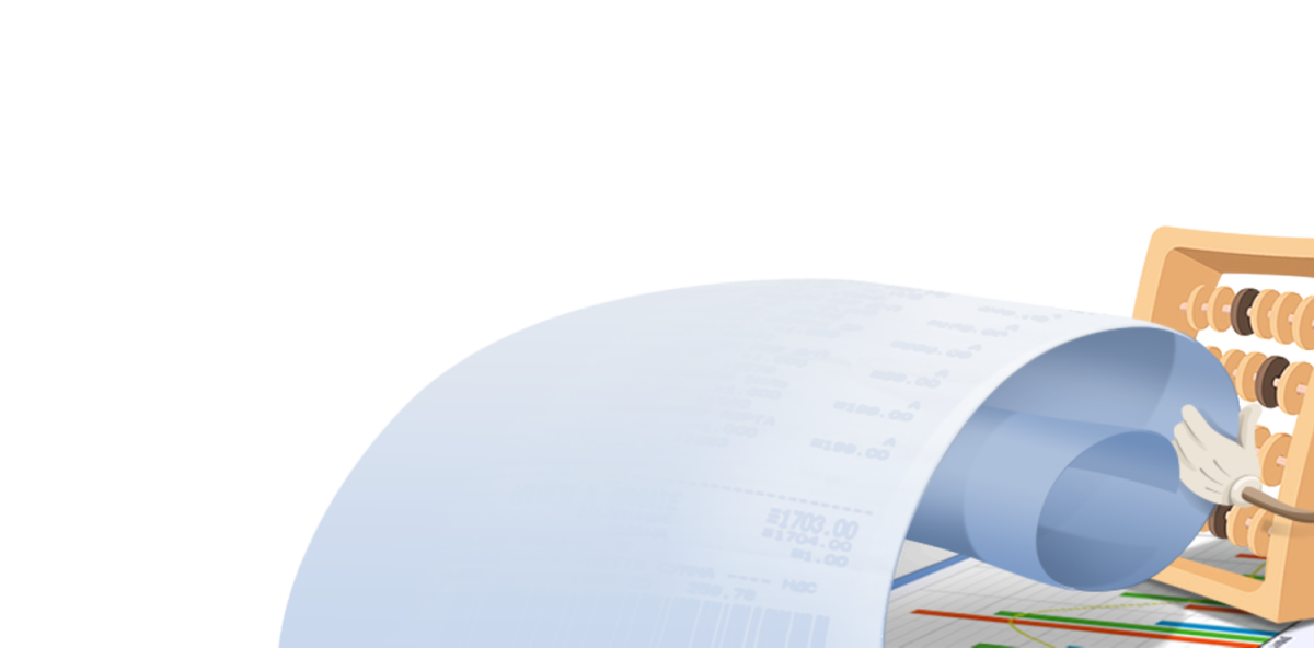 Фон для презентации отчетность