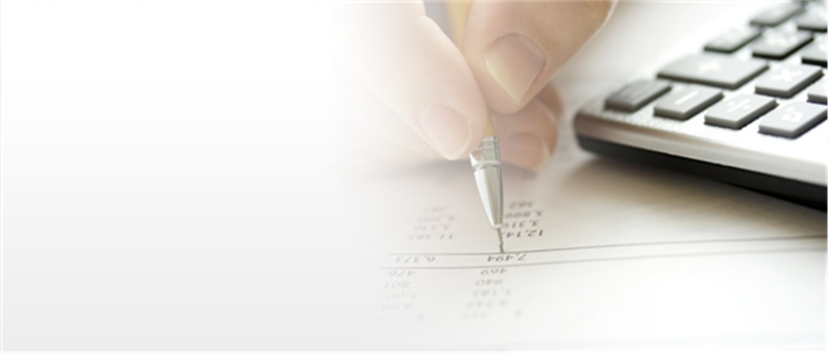 Фоновое изображение для калькулятора