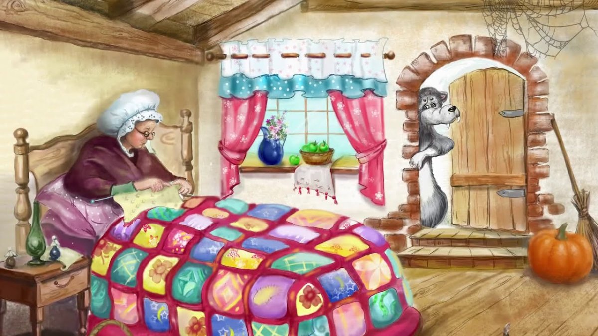 Домик бабушки красной шапочки