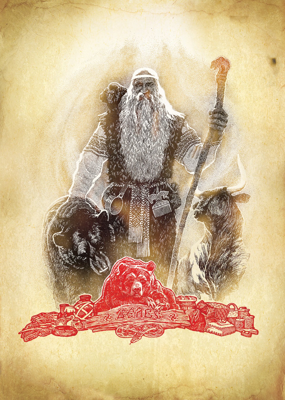 Велес древнеславянский Бог изображение
